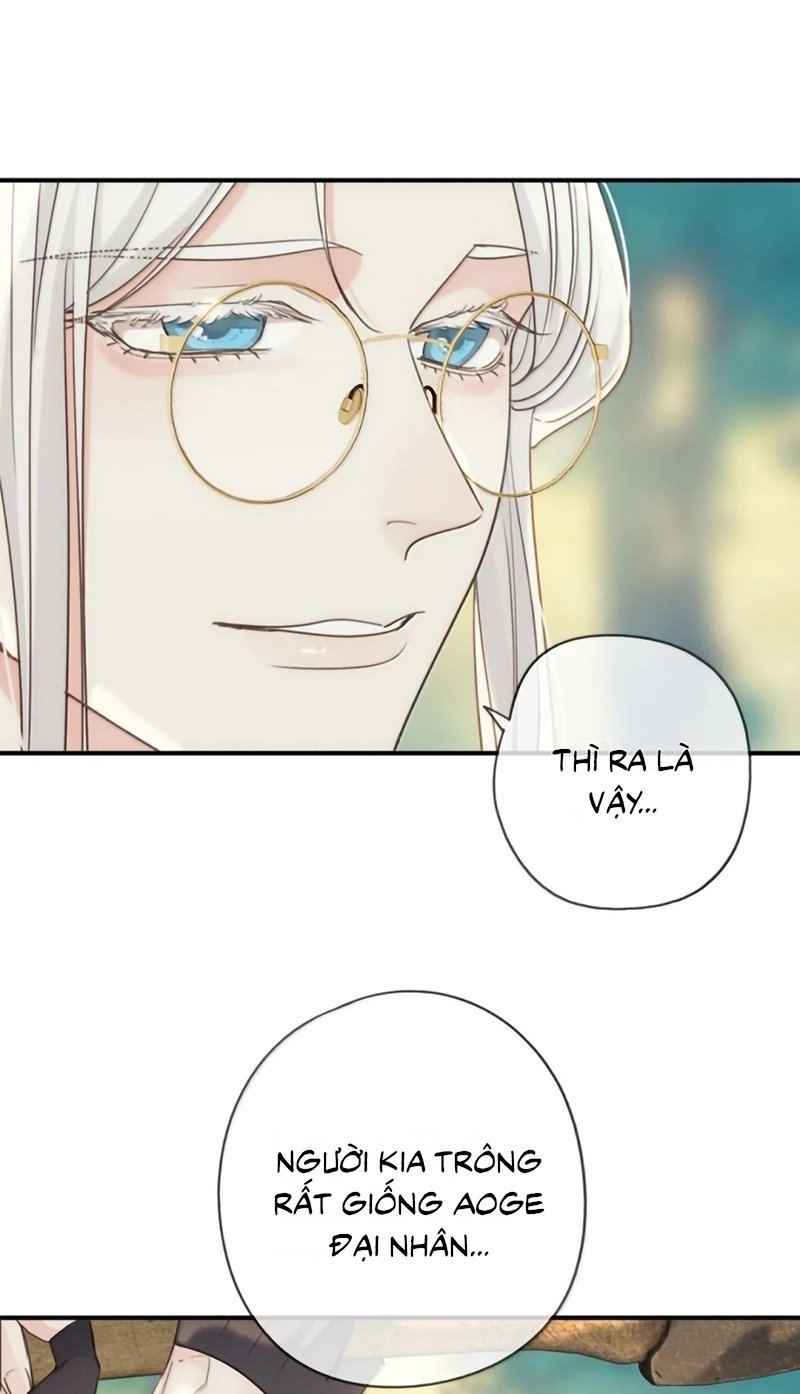 Khốn Thú Chi Nhiễm Chapter 80 - Trang 2