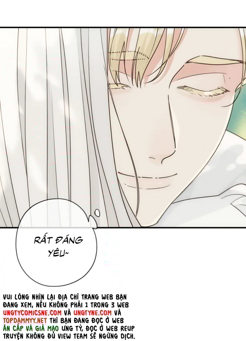 Khốn Thú Chi Nhiễm Chapter 80 - Trang 2