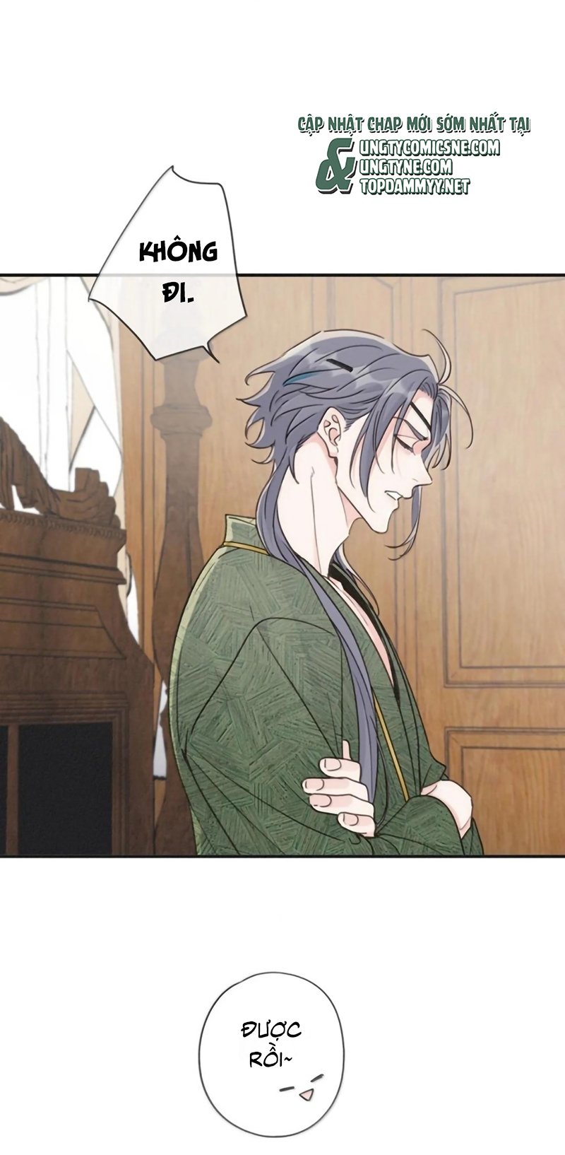 Khốn Thú Chi Nhiễm Chapter 80 - Trang 2