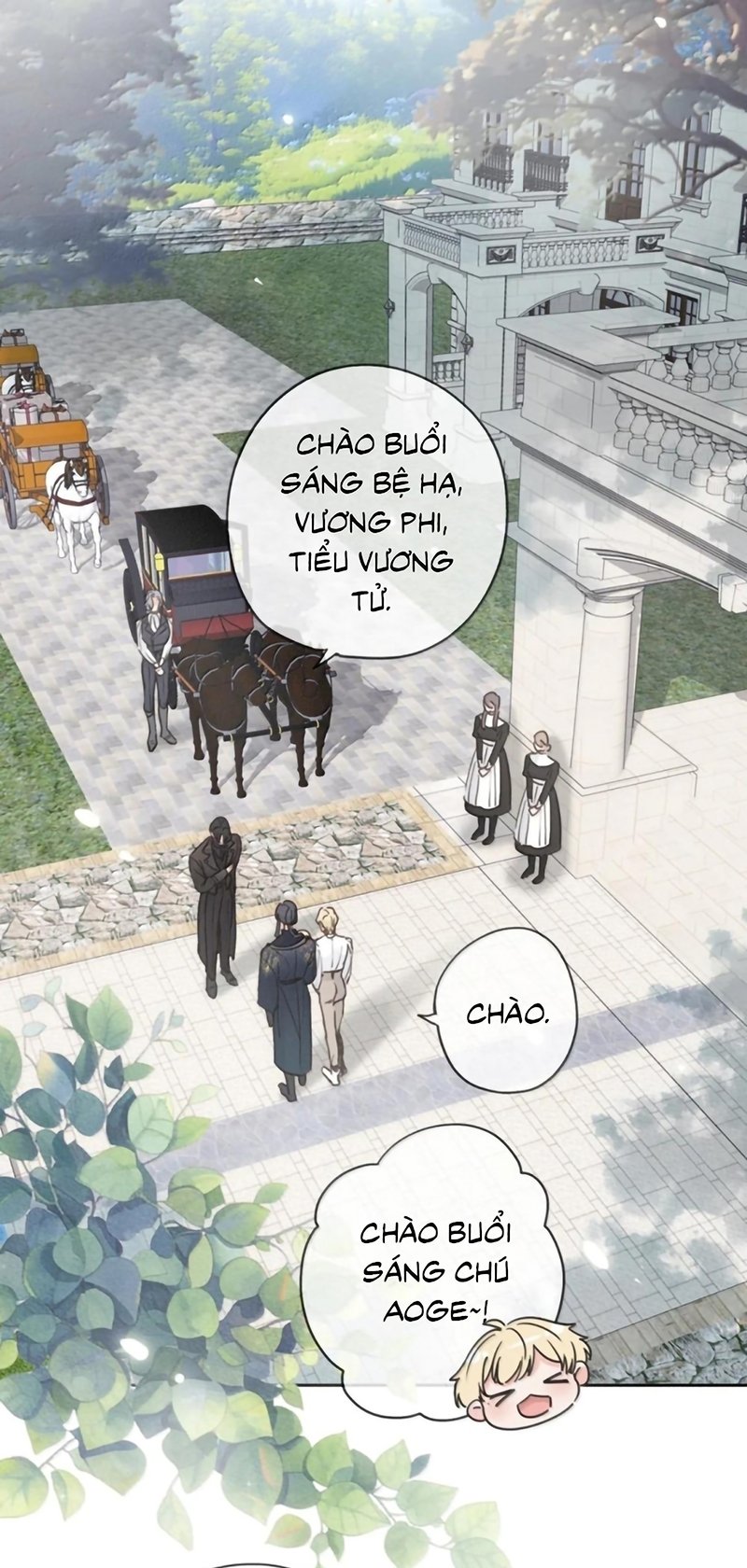 Khốn Thú Chi Nhiễm Chapter 80 - Trang 2