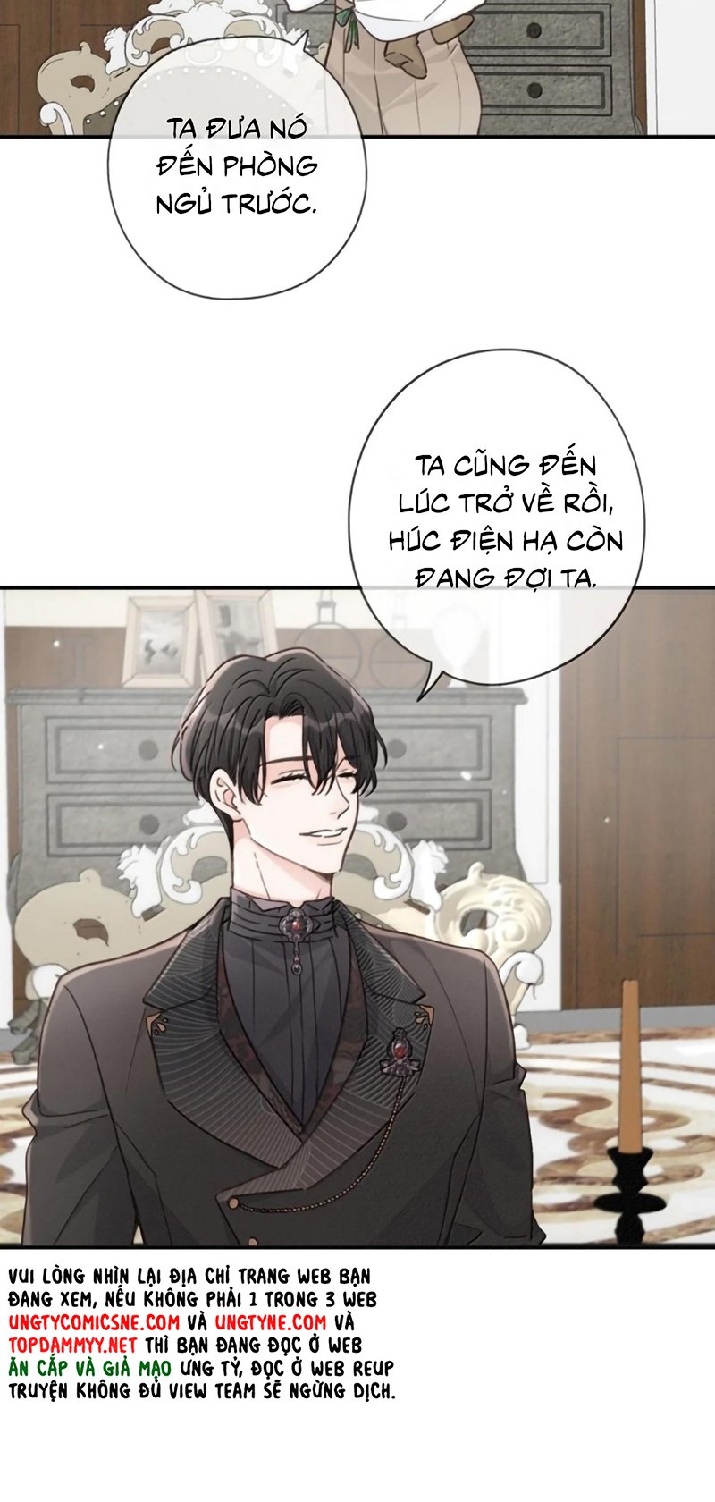 Khốn Thú Chi Nhiễm Chapter 80 - Trang 2