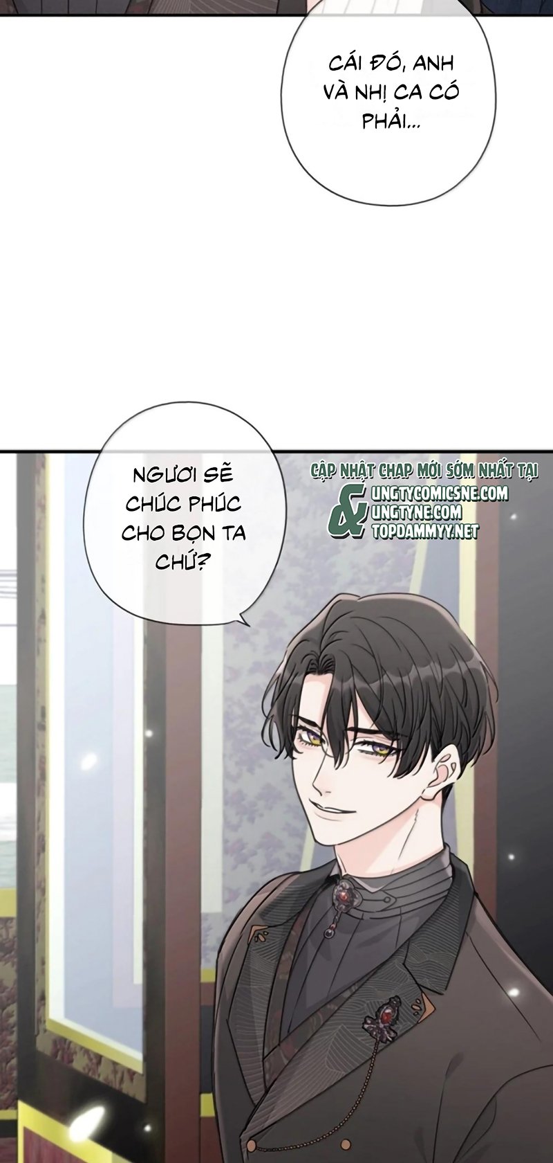 Khốn Thú Chi Nhiễm Chapter 80 - Trang 2