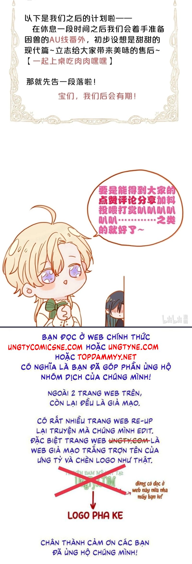 Khốn Thú Chi Nhiễm Chapter 80 - Trang 2