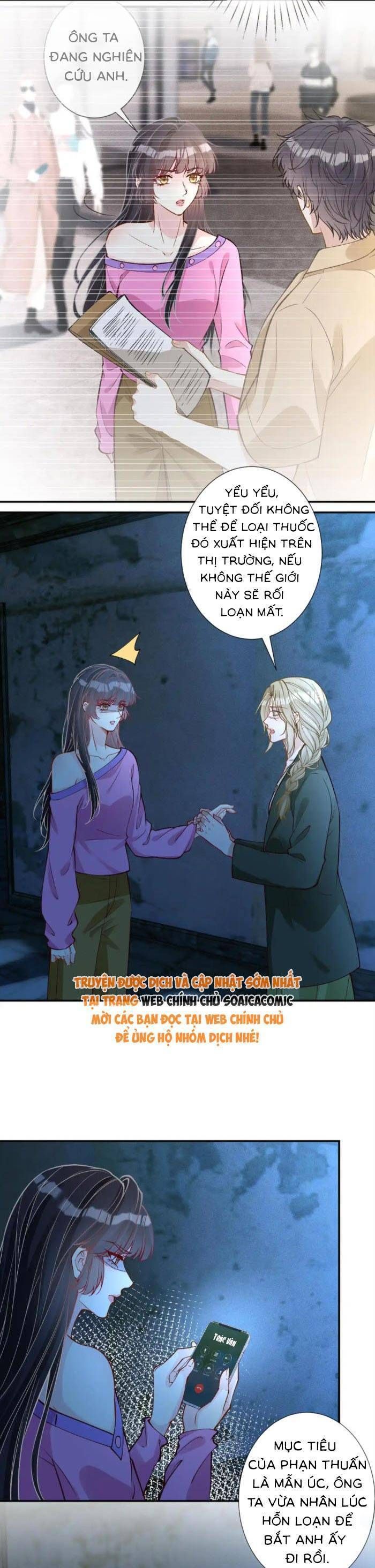 Ôm Khẩn Tiểu Mã Giáp Của Tôi Chapter 386 - Trang 2