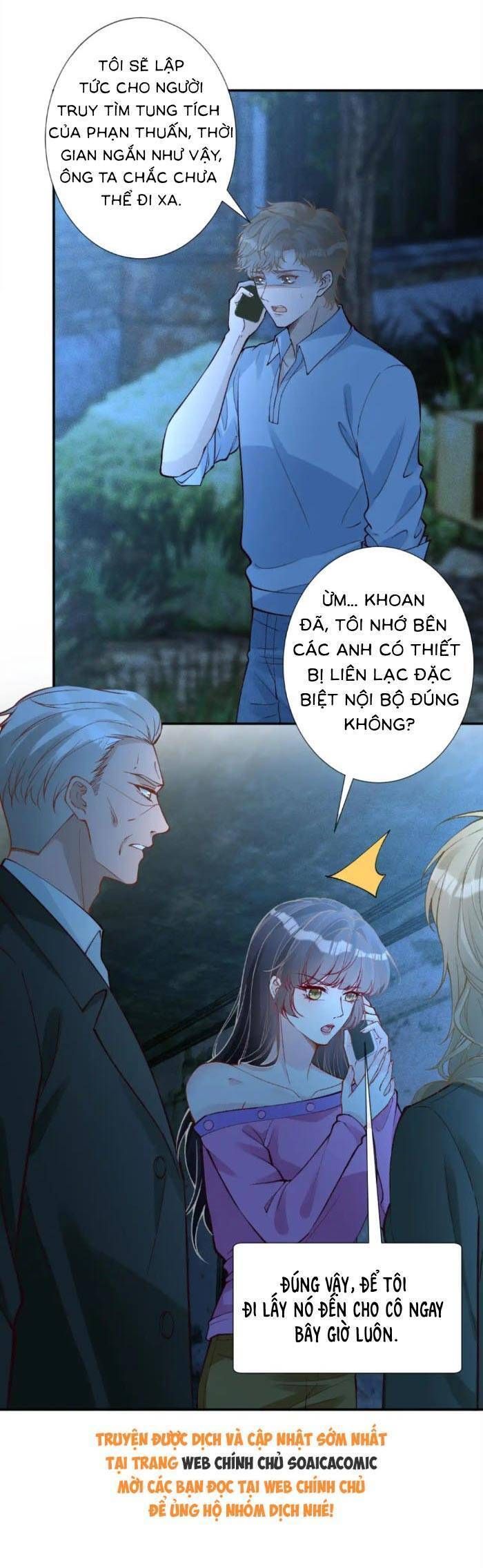 Ôm Khẩn Tiểu Mã Giáp Của Tôi Chapter 386 - Trang 2