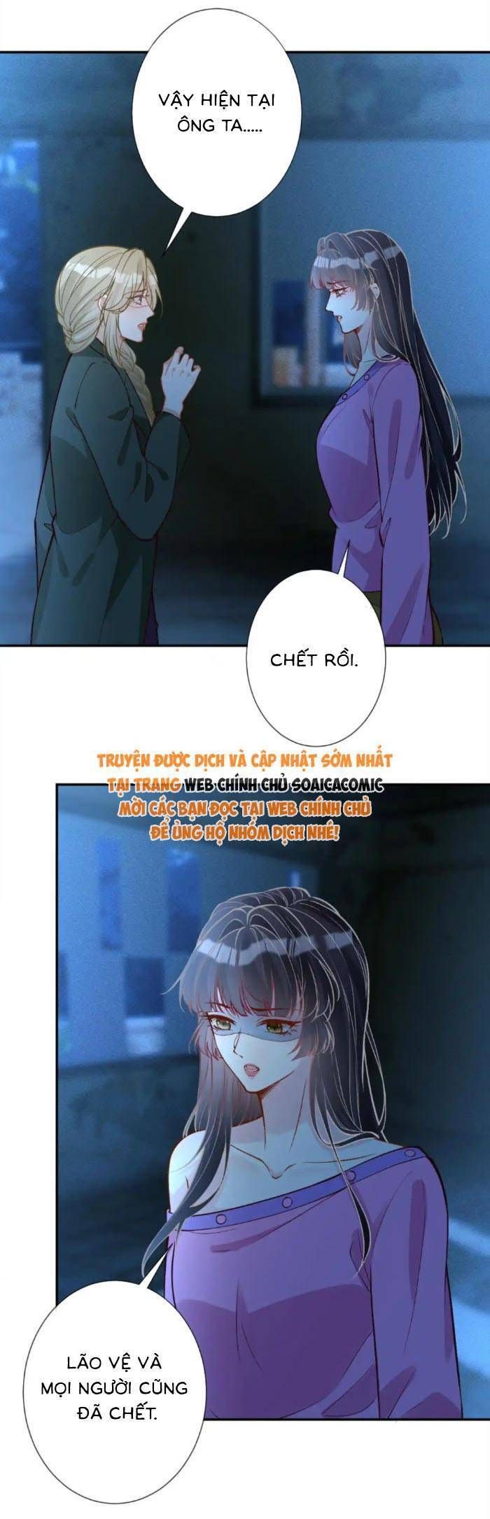 Ôm Khẩn Tiểu Mã Giáp Của Tôi Chapter 386 - Trang 2