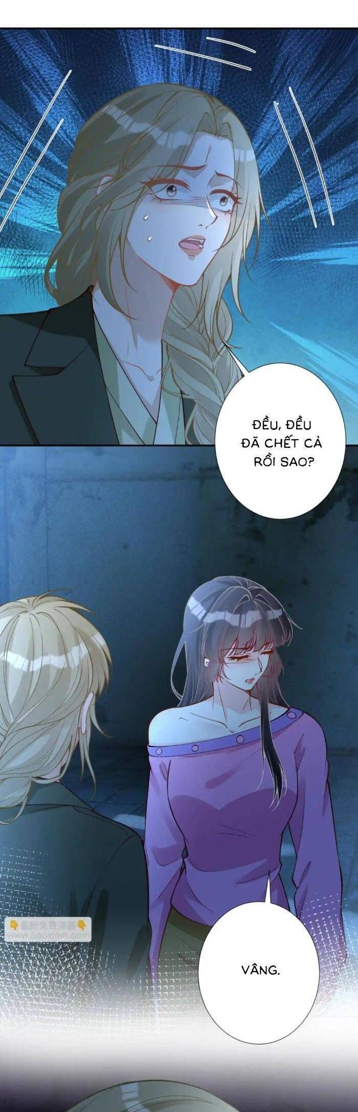 Ôm Khẩn Tiểu Mã Giáp Của Tôi Chapter 386 - Trang 2