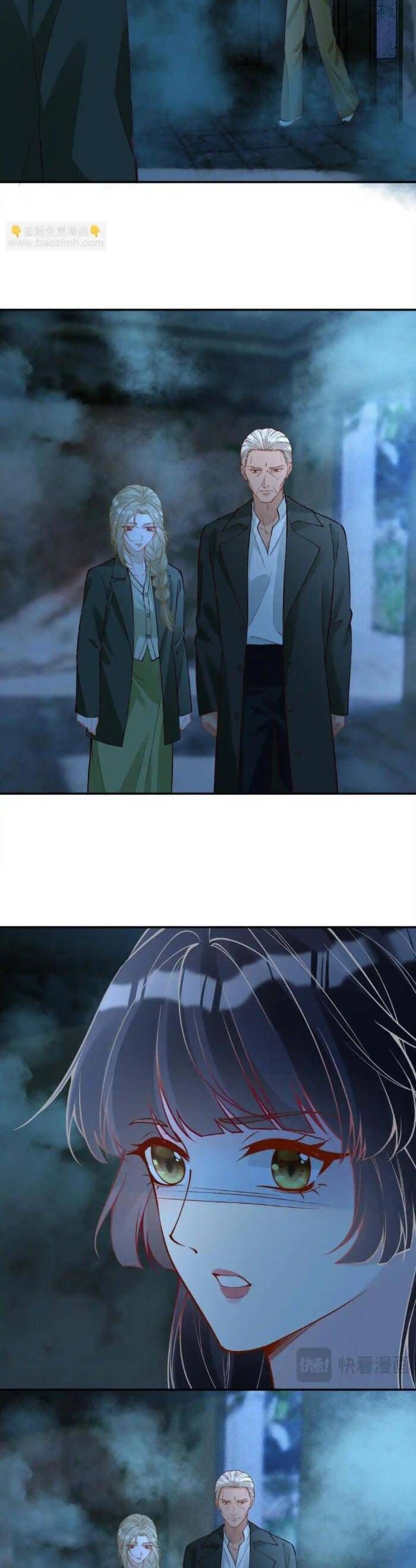Ôm Khẩn Tiểu Mã Giáp Của Tôi Chapter 386 - Trang 2
