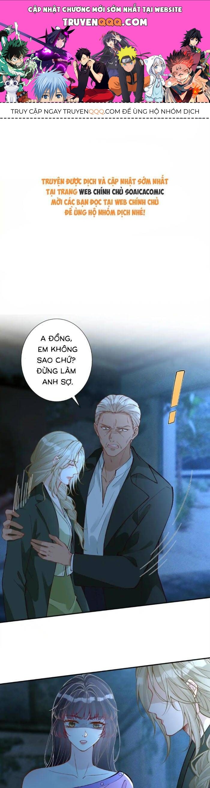 Ôm Khẩn Tiểu Mã Giáp Của Tôi Chapter 387 - Trang 2