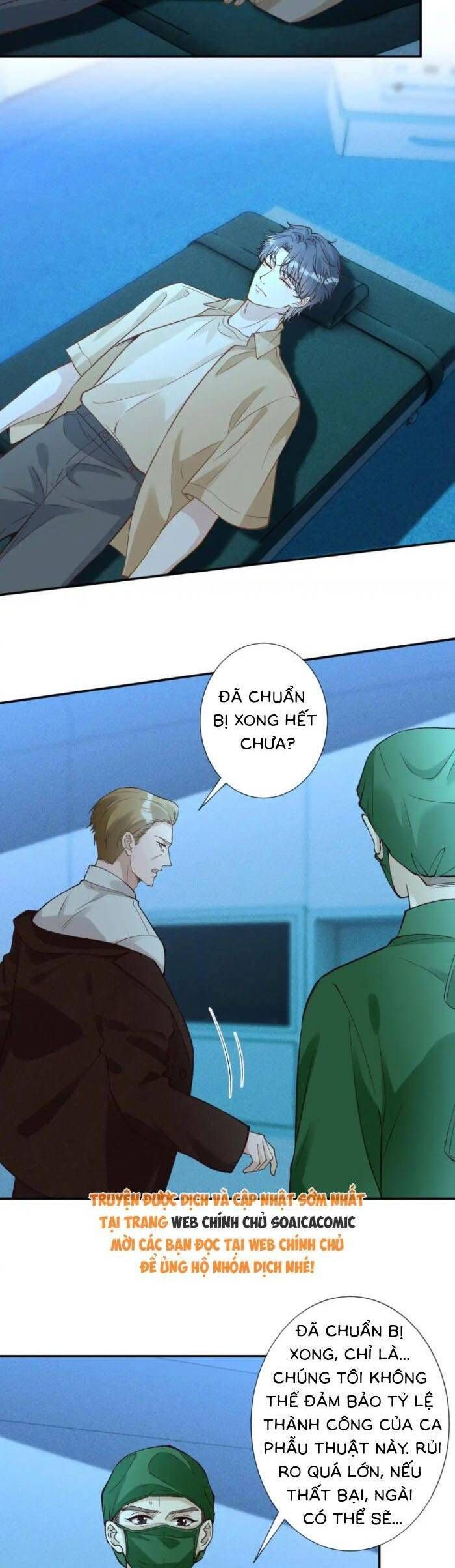 Ôm Khẩn Tiểu Mã Giáp Của Tôi Chapter 387 - Trang 2