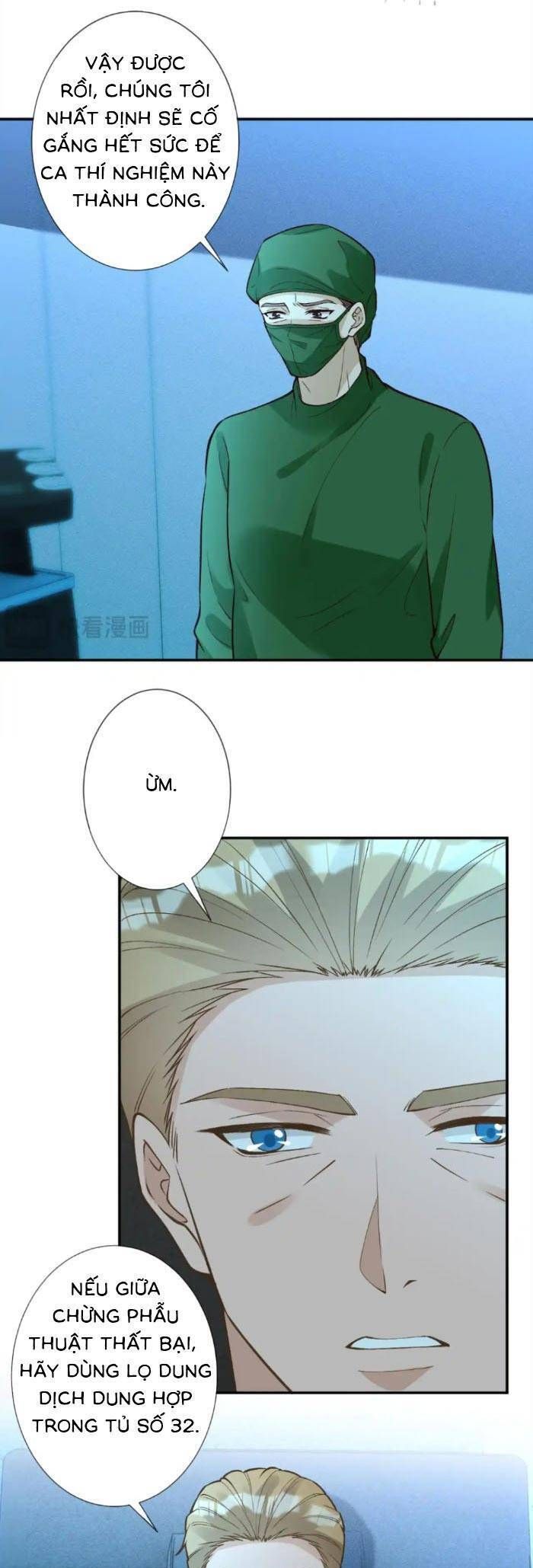Ôm Khẩn Tiểu Mã Giáp Của Tôi Chapter 387 - Trang 2