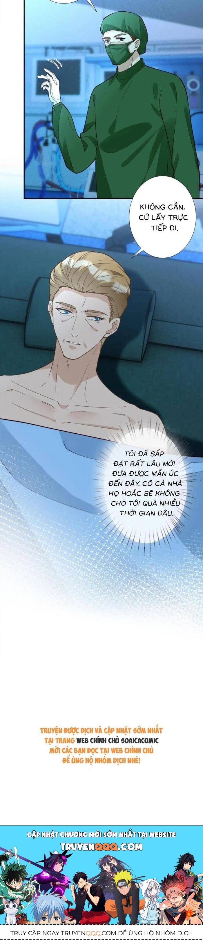 Ôm Khẩn Tiểu Mã Giáp Của Tôi Chapter 387 - Trang 2