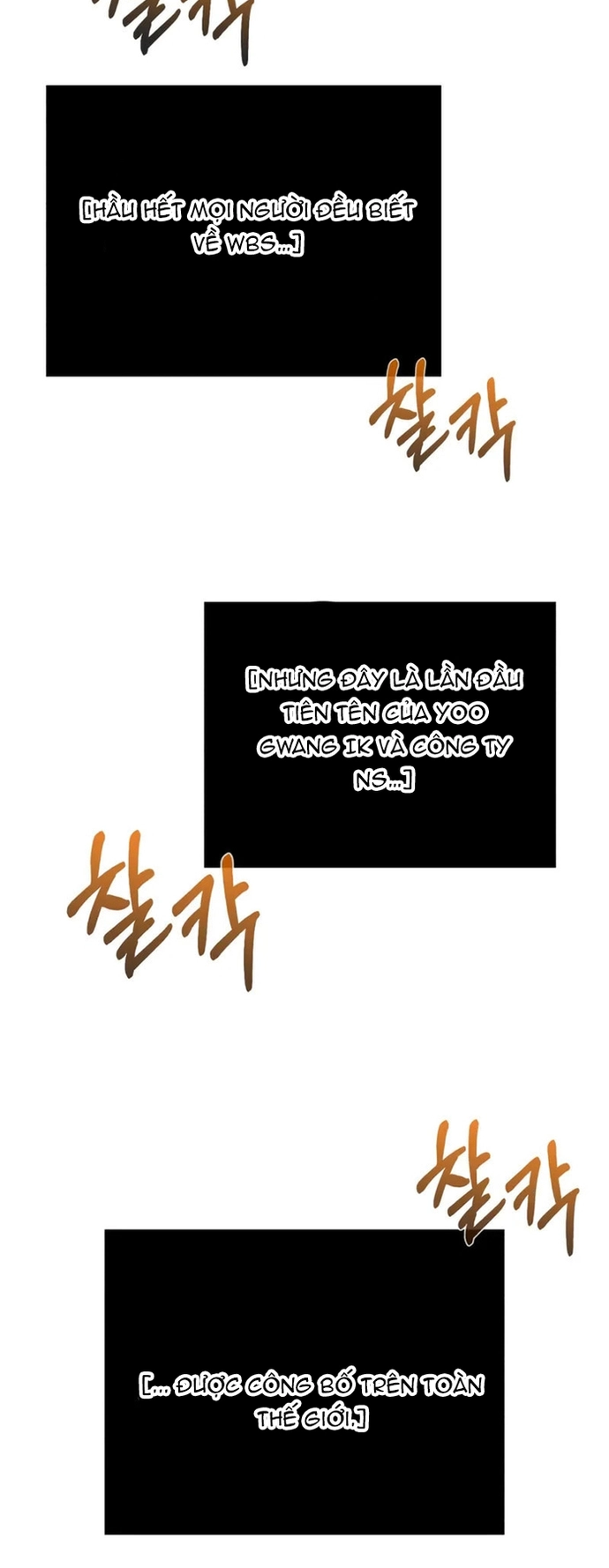 Thiên Tài Của Dòng Dõi Độc Nhất Vô Nhị Chapter 116 - Trang 2