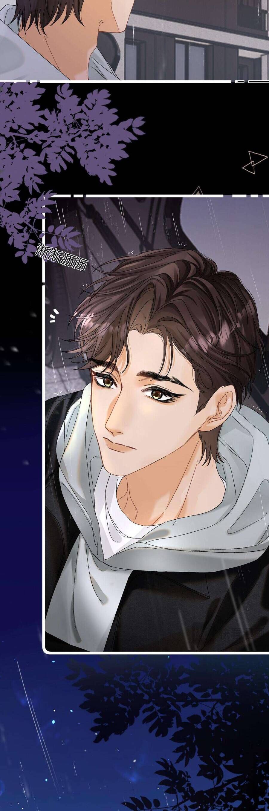 Xin Người Hãy Chăm Sóc Cho Em Chapter 28 - Trang 2