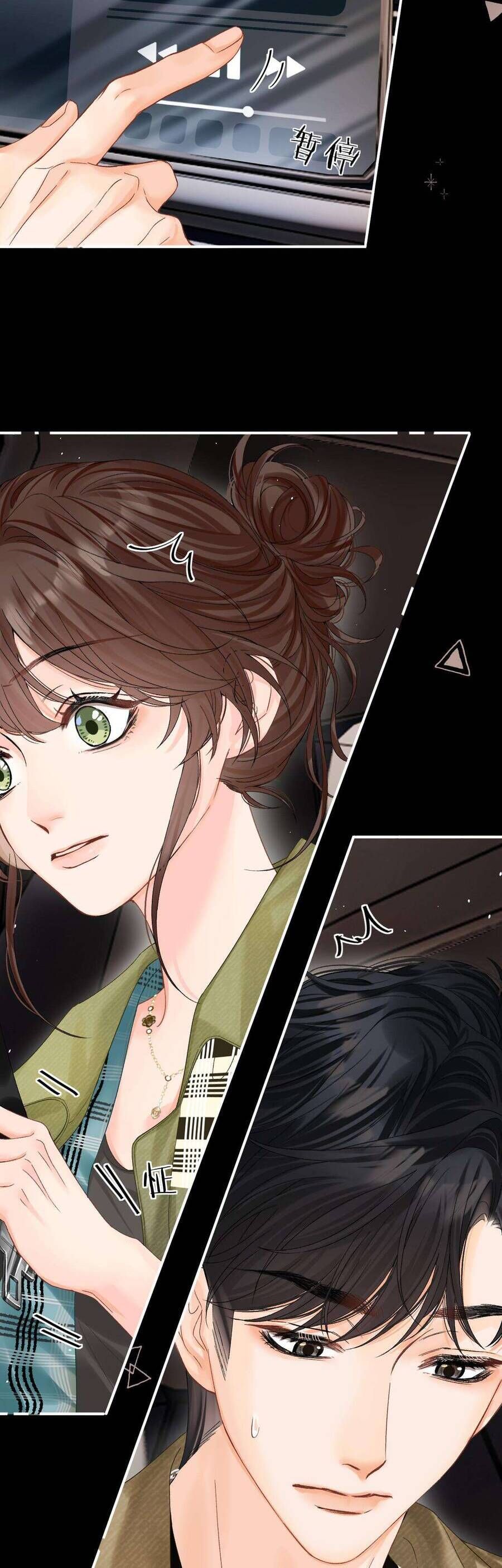 Xin Người Hãy Chăm Sóc Cho Em Chapter 28 - Trang 2