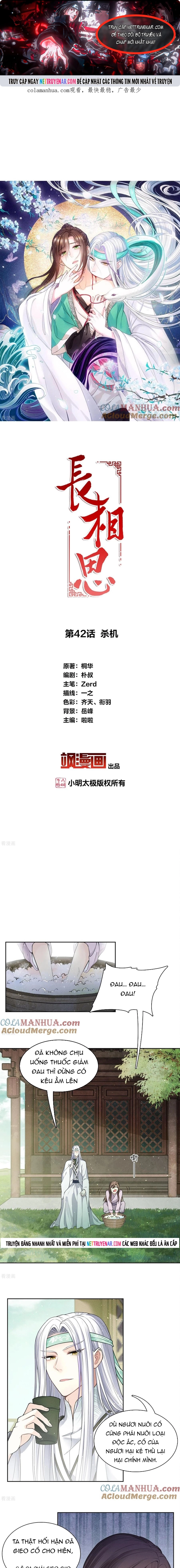 Ta Ở Hoàng Cung Làm Đại Boss Chapter 42 - Trang 2