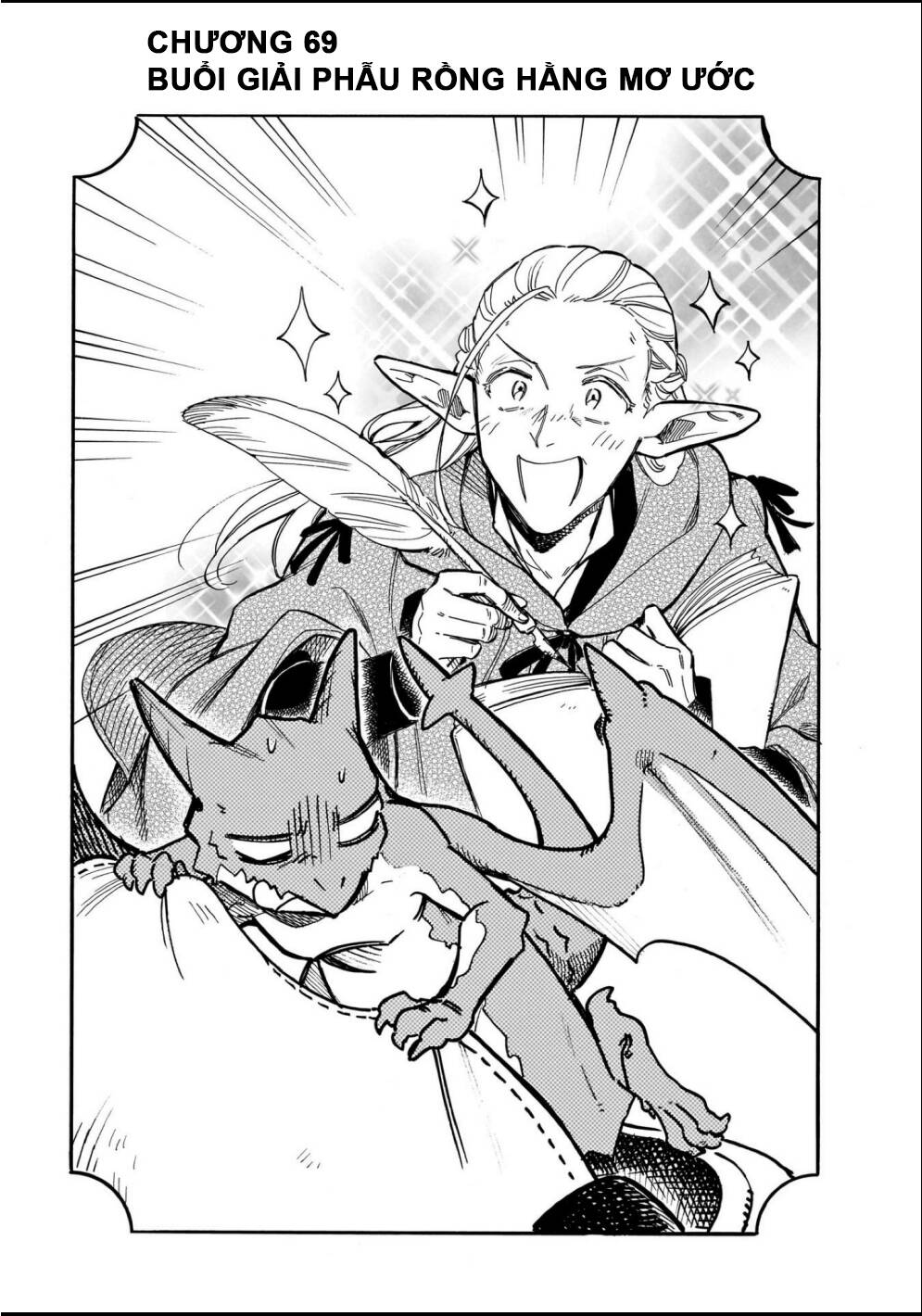 Cuộc Phiêu Lưu Của Bé Sui Chapter 69 - Trang 2