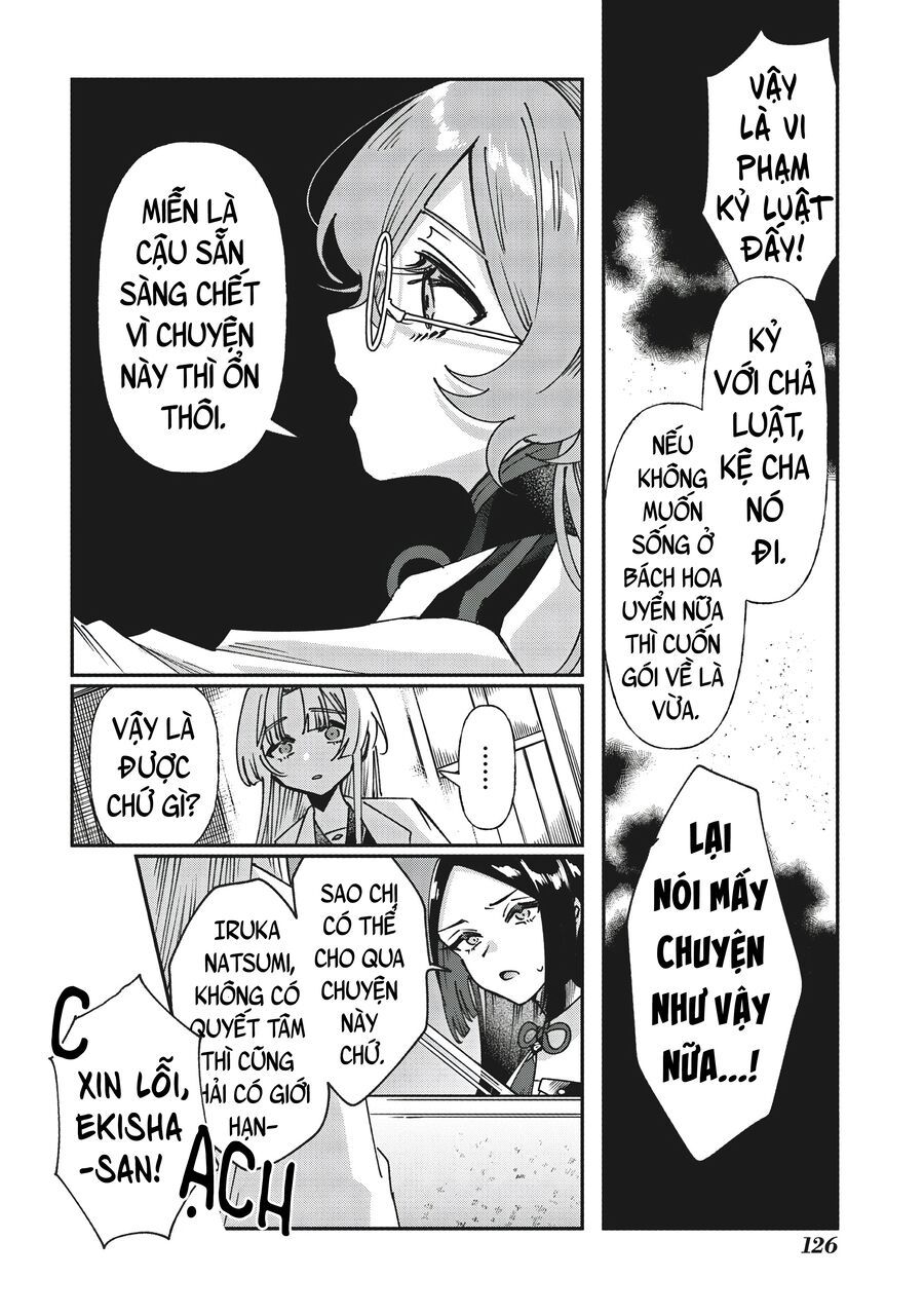 Shura No Hakoniwa Chapter 5 - Trang 2