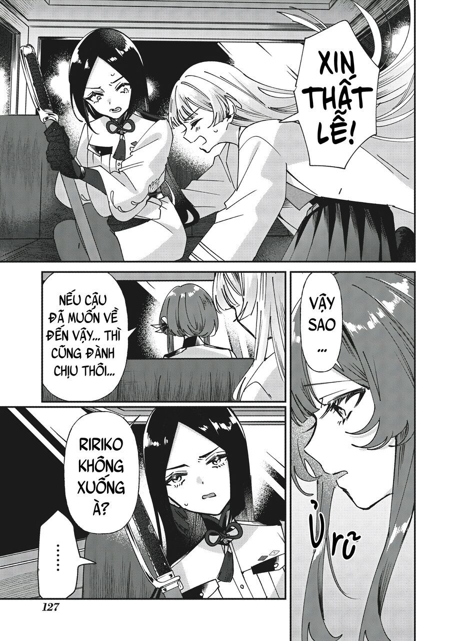 Shura No Hakoniwa Chapter 5 - Trang 2