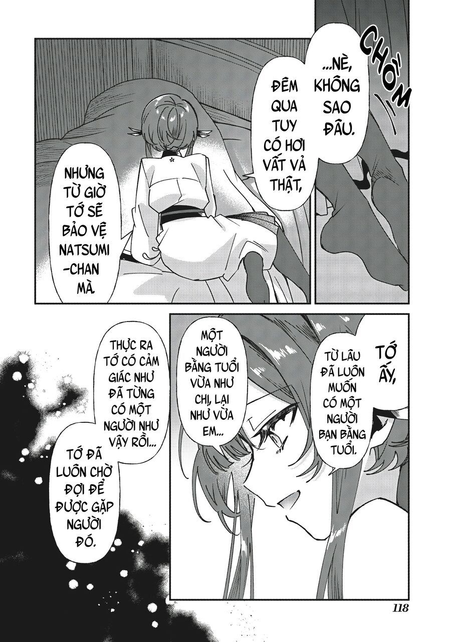 Shura No Hakoniwa Chapter 5 - Trang 2