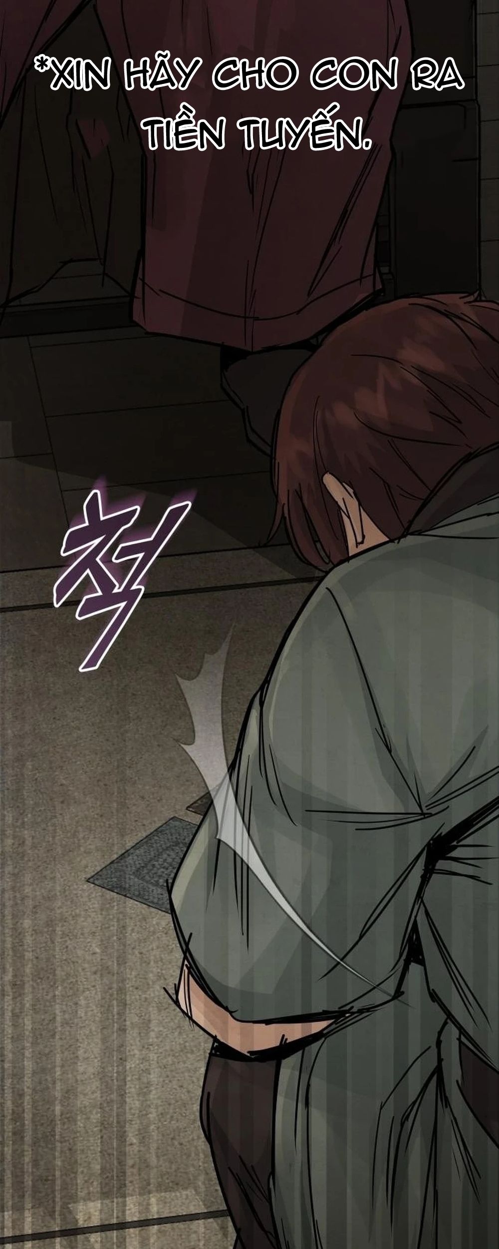 Biên Niên Sử Cao Câu Ly Chapter 2 - Trang 2