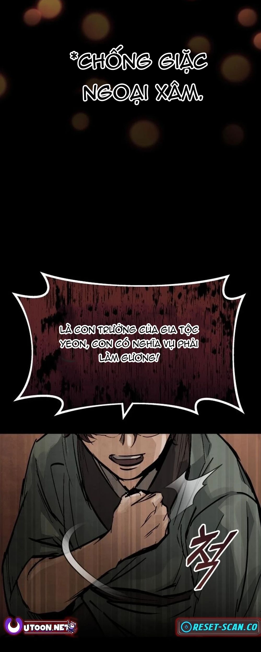 Biên Niên Sử Cao Câu Ly Chapter 2 - Trang 2
