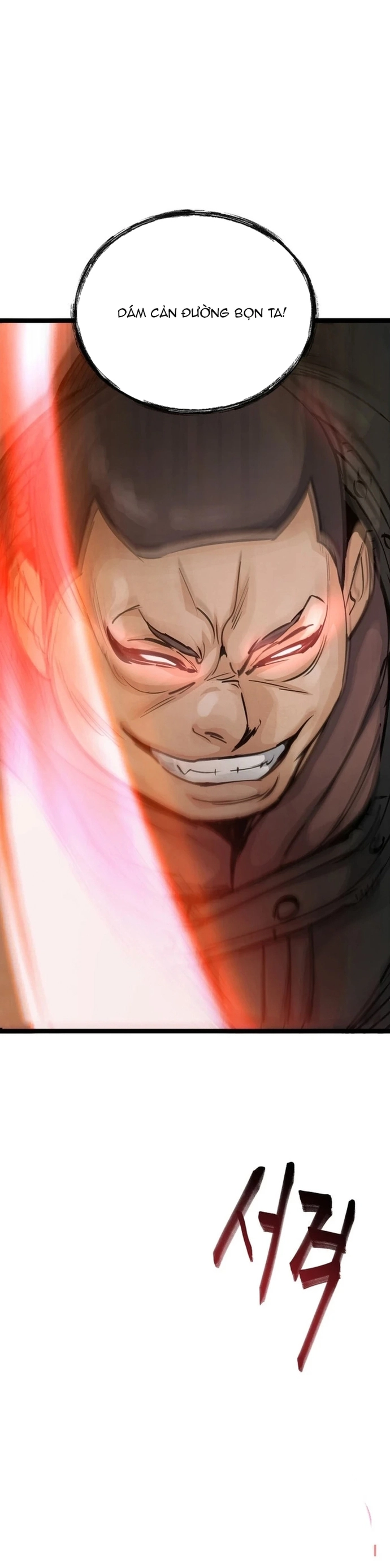 Biên Niên Sử Cao Câu Ly Chapter 10 - Trang 2