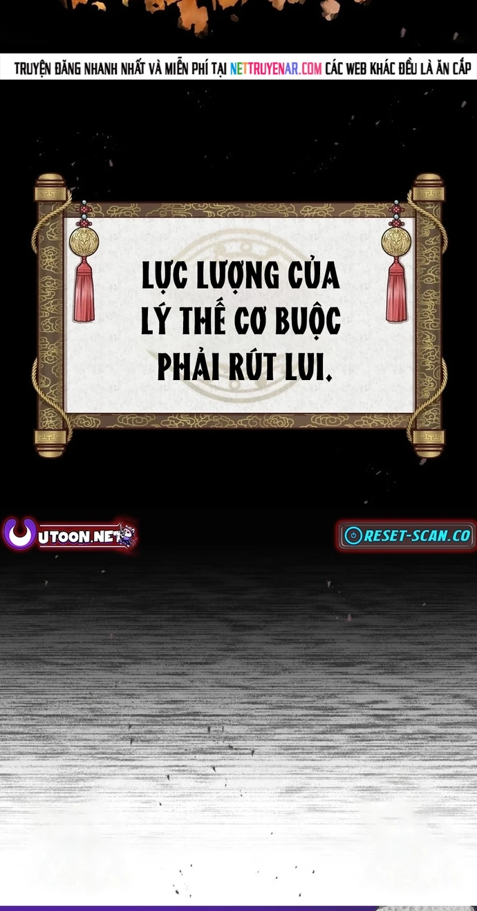 Biên Niên Sử Cao Câu Ly Chapter 11 - Trang 2