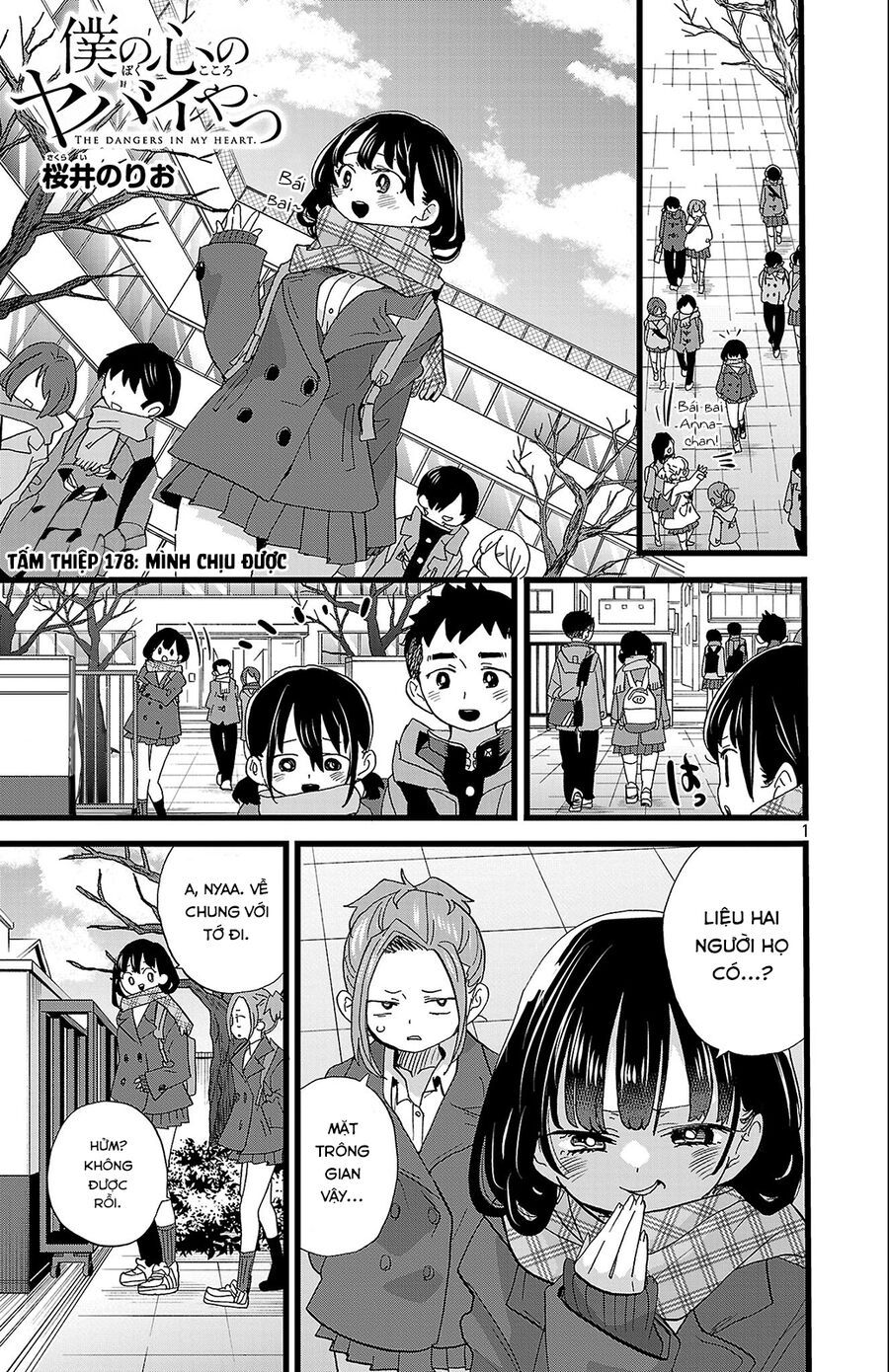 Boku No Kokoro No Yabai Yatsu Chapter 178 - Trang 2