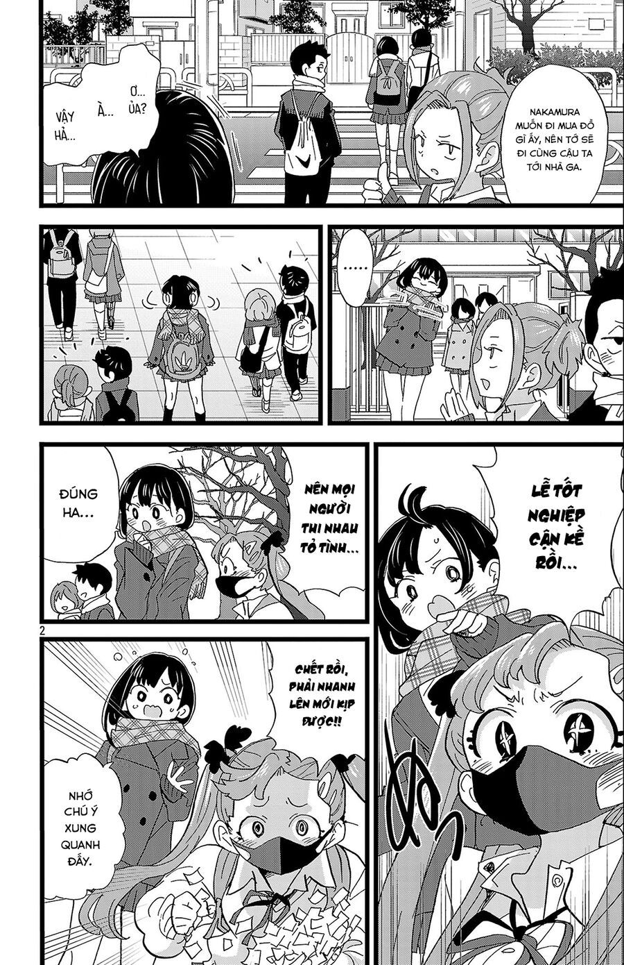 Boku No Kokoro No Yabai Yatsu Chapter 178 - Trang 2