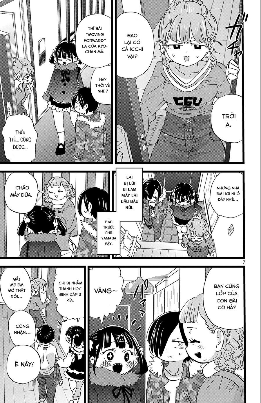 Boku No Kokoro No Yabai Yatsu Chapter 178 - Trang 2