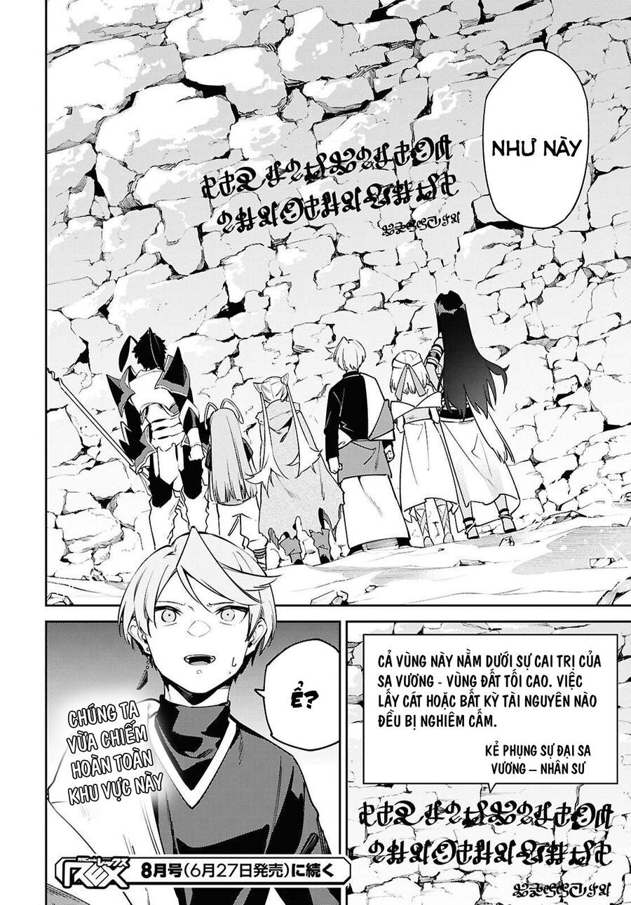 Hãy Cùng Xây Dựng Một Vương Quốc Bằng Ma Pháp Điều Khiển Cát Chapter 10 - Trang 2