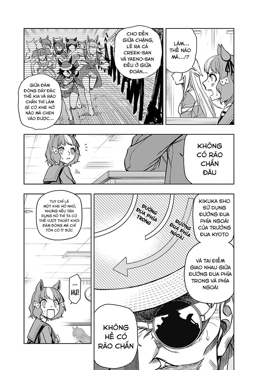 Uma Musume: Cinderella Gray Chapter 47 - Trang 2