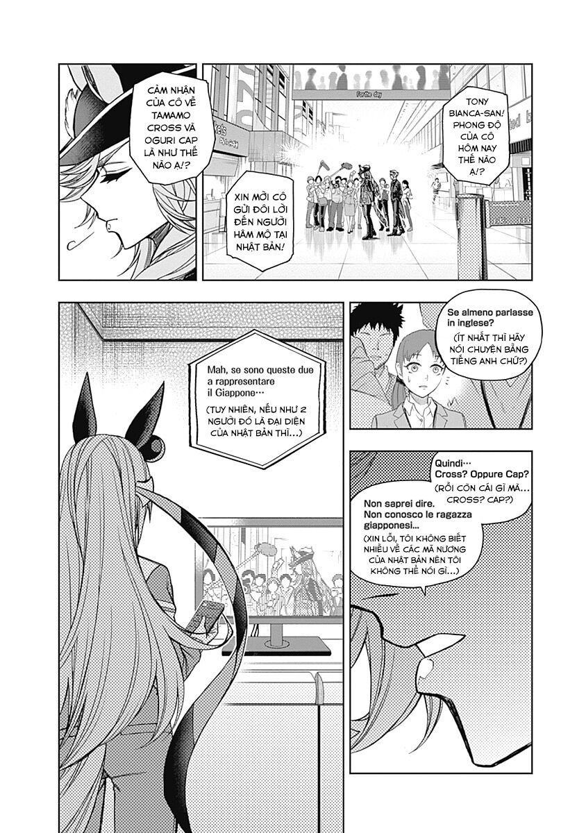 Uma Musume: Cinderella Gray Chapter 47 - Trang 2