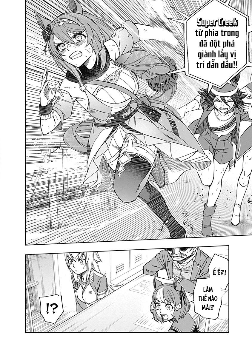 Uma Musume: Cinderella Gray Chapter 47 - Trang 2