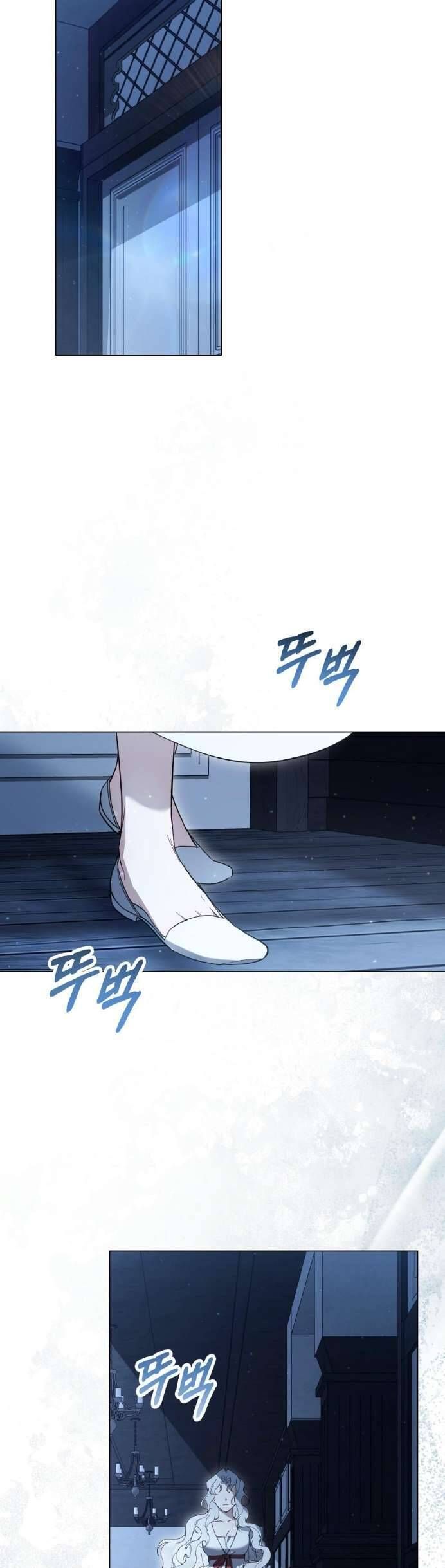 Hôn Nhân Khế Ước Chapter 49 - Trang 2