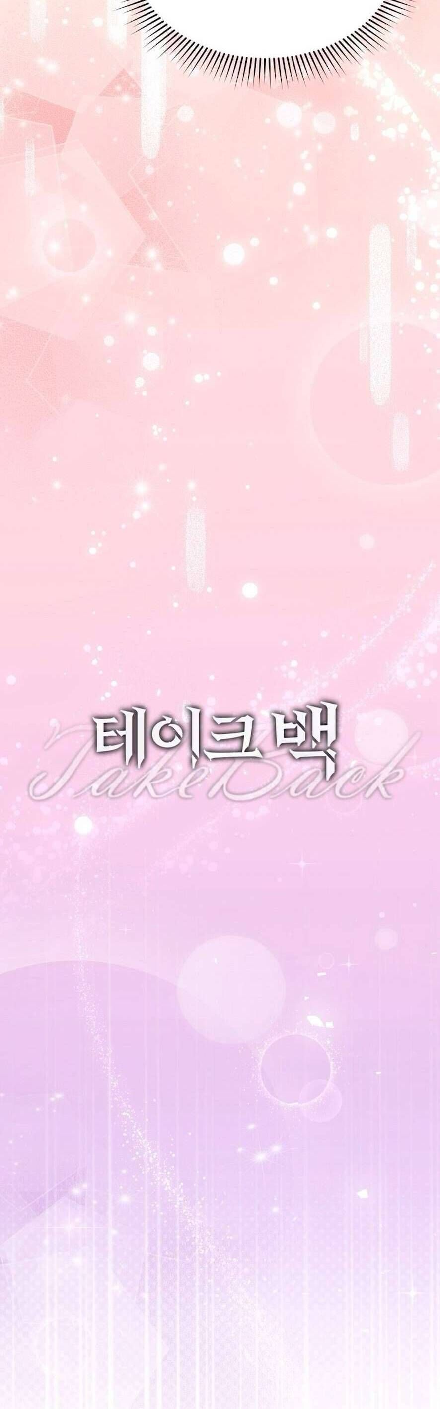 Đoạt Lại Chapter 3 - Trang 2