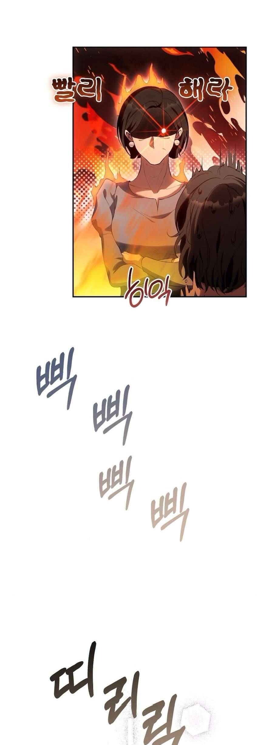 Đoạt Lại Chapter 3 - Trang 2