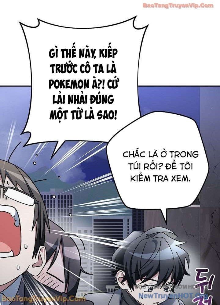 Stream Của Cung Thủ Thiên Tài Chapter 84 - Trang 2