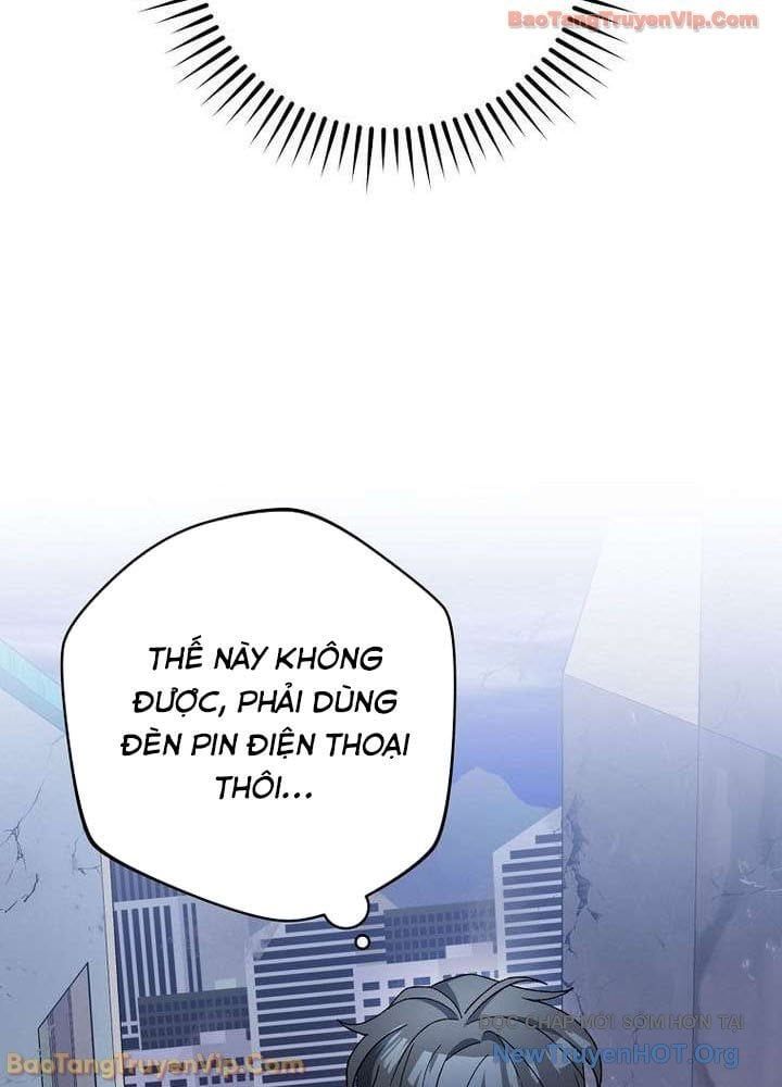 Stream Của Cung Thủ Thiên Tài Chapter 84 - Trang 2