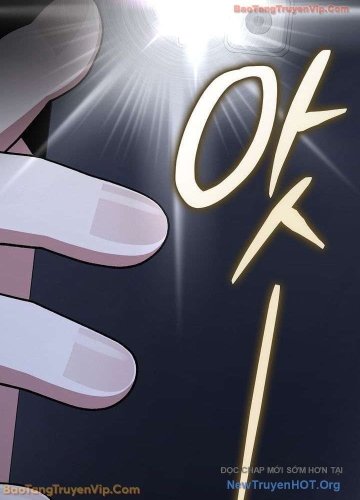 Stream Của Cung Thủ Thiên Tài Chapter 84 - Trang 2