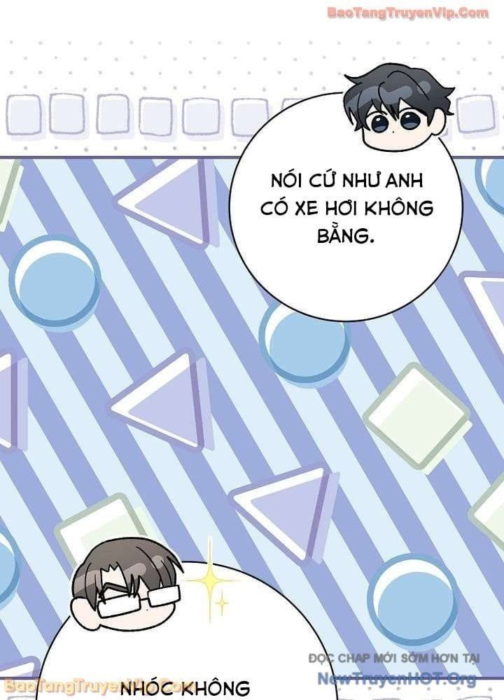 Stream Của Cung Thủ Thiên Tài Chapter 84 - Trang 2