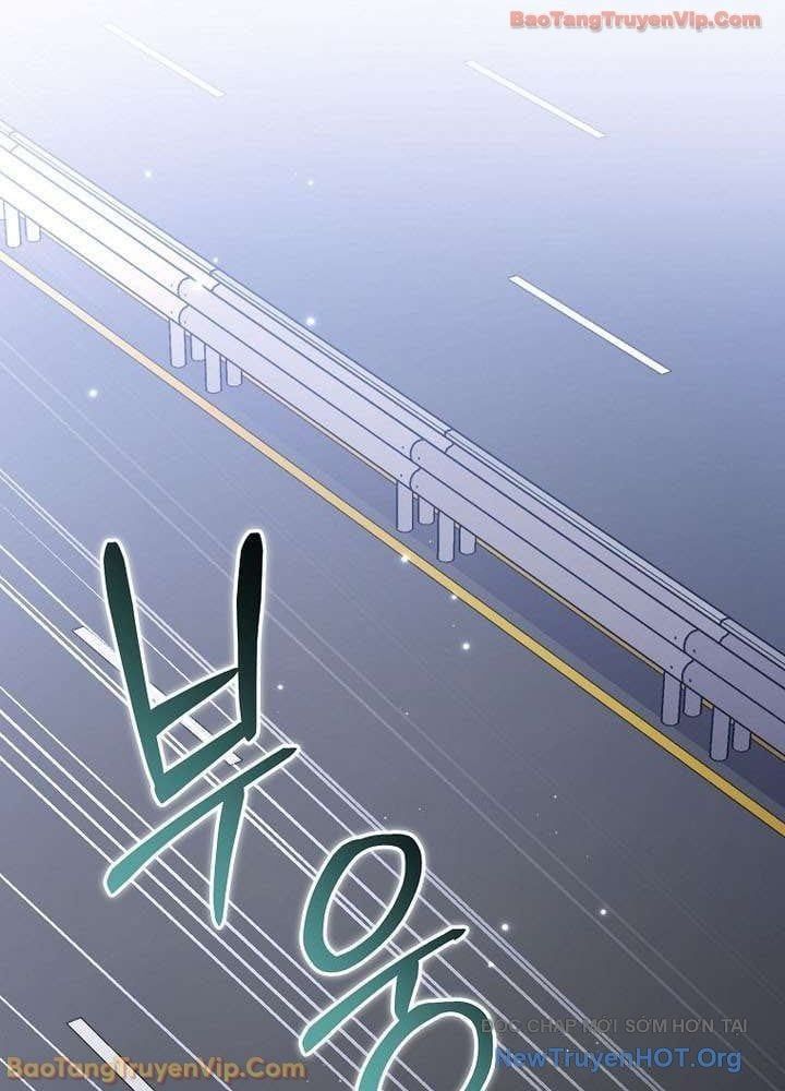 Stream Của Cung Thủ Thiên Tài Chapter 84 - Trang 2