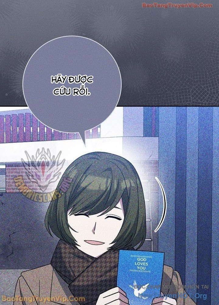 Stream Của Cung Thủ Thiên Tài Chapter 84 - Trang 2