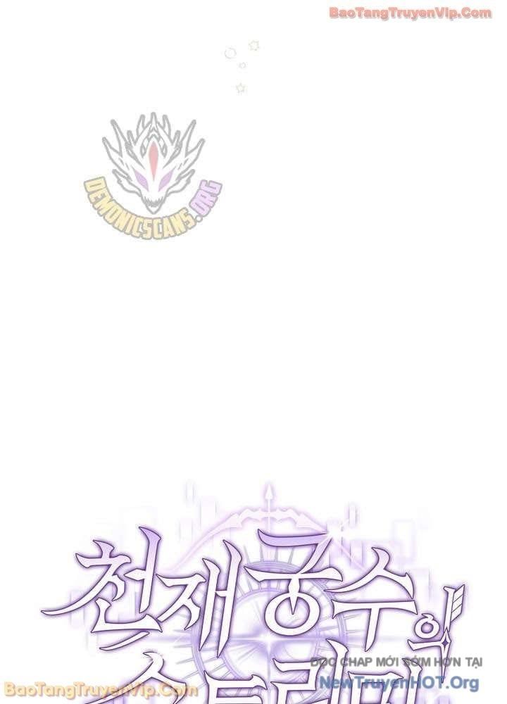 Stream Của Cung Thủ Thiên Tài Chapter 84 - Trang 2