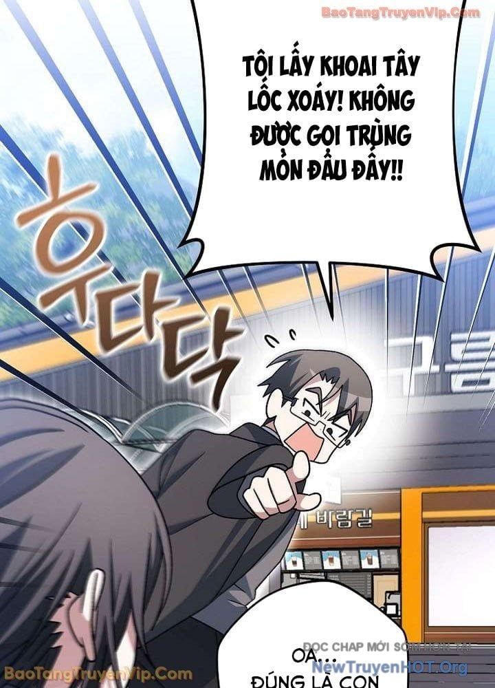 Stream Của Cung Thủ Thiên Tài Chapter 84 - Trang 2