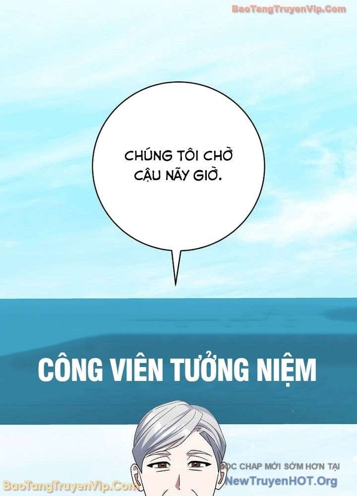 Stream Của Cung Thủ Thiên Tài Chapter 84 - Trang 2