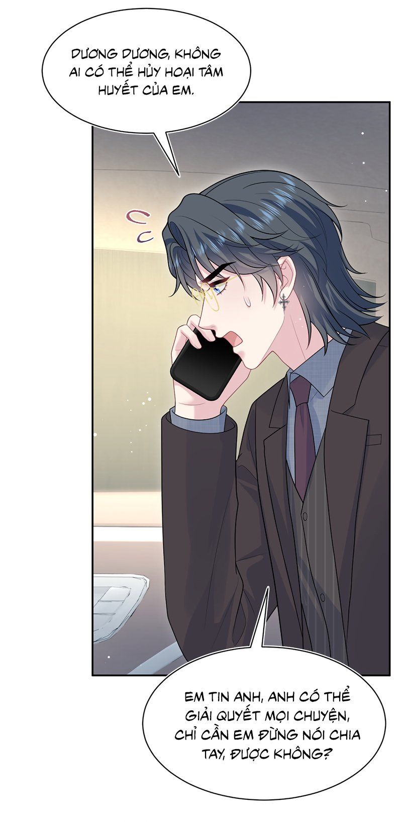 Tuyệt Mỹ Bạch Liên Online Dạy Học Chapter 468 - Trang 2