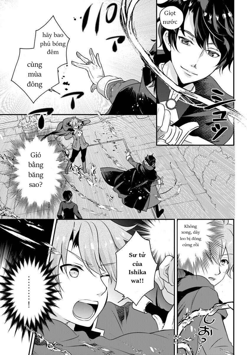 Tái Sinh Vào Otome-Game? Không, Tôi Đã Quá Bận Để Học Tập Phép Thuật! Chapter 5.1 - Trang 2
