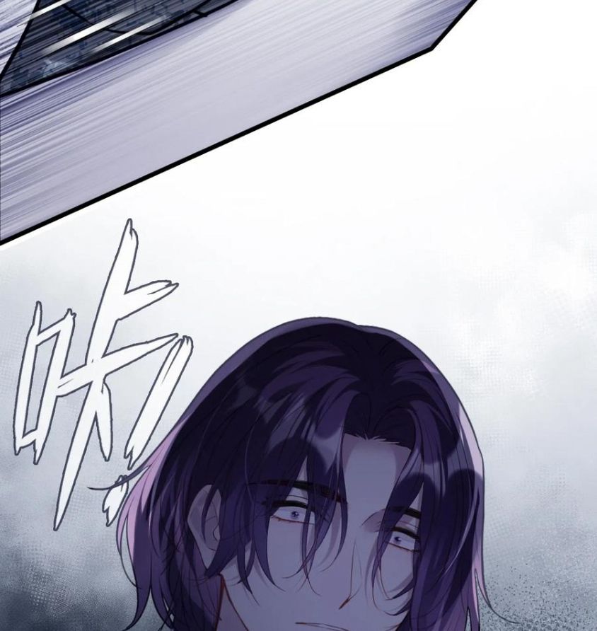 Anh Ấy Chưa Từng Sa Ngã Chapter 108 - Trang 2
